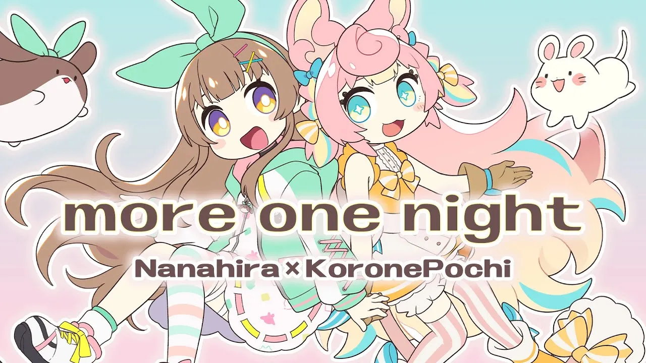 more one night